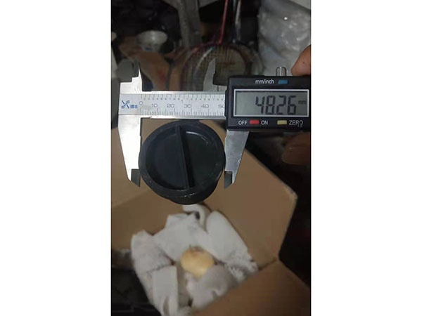 沖床配件